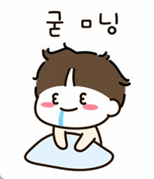 a cartoon drawing of a boy with a tear coming out of his nose