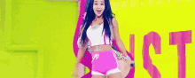 시스타 씨스타 효린 GIF - Sistar K Pop Korean GIFs