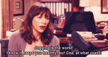 Parks And Rec Ann Perkins GIF - Parks And Rec Ann Perkins Jogging GIFs