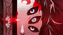 a close up of a person 's eyes with chinese characters