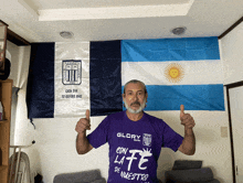 Alianza Lima GIF - Alianza Lima GIFs