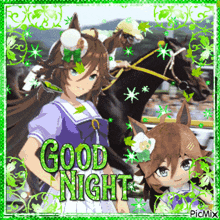 Good Night Goodnight GIF - Good Night Goodnight Uma Musume GIFs