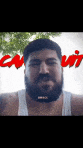 Canbequit GIF - Canbequit GIFs