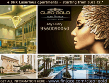 Cleo Gold Cleo Gold Noida GIF - Cleo Gold Cleo Gold Noida Cleo Gold Sector121noida GIFs