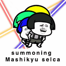 Mashikyu GIF