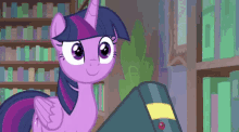 Mlp Scared GIF - Mlp Scared Sacred GIFs