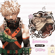 a picture of bakugo from my hero academia with a speech bubble that says bakugo solo de gallery