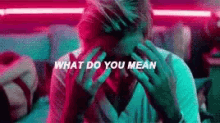What Do You Mean Jt GIF - What Do You Mean Jt Justin Timberlake GIFs