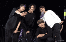 Concert Wave GIF - Concert Wave Army GIFs