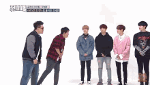 Mark Confused GIF - Mark Confused GIFs