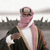GIF