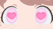 Anime Girl Heart Eyes GIF - Anime Girl Heart Eyes Superchwe GIFs