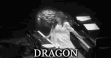Tori Amos Dragon GIF - Tori Amos Dragon Adp GIFs
