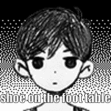 Shoe Omori GIF - Shoe Omori GIFs