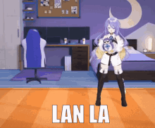 Lan La GIF - Lan La GIFs
