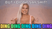 Ding Girl Ding Ding Ding GIF - Ding Girl Ding Ding Ding Market Open GIFs