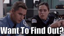 Chicago Pd Kim Burgess GIF - Chicago Pd Kim Burgess Want To Find Out GIFs