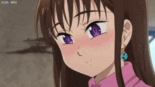 Daia Blushes A Lot And Smile Looking Down GIF