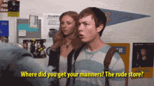 Vghs Tamewater GIF
