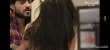 Saree Seduce Sareek5 GIF - Saree Seduce Sareek5 Couple Romance GIFs