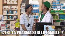 Deglingo Palma Show GIF - Deglingo Palma Show Pharmacie GIFs
