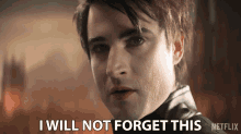 I Will Not Forget This Dream GIF - I Will Not Forget This Dream Tom Sturridge GIFs