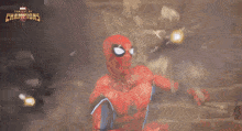 a video game called marvel champions is being played on a computer