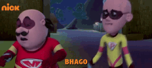 Bhago Run GIF - Bhago Run Niklo Yahan Se GIFs