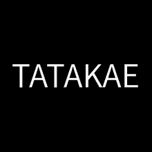 Tatakae Tatakae Eren GIF - Tatakae Tatakae Eren GIFs