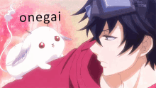 Onegai Please GIF - Onegai Please Cute GIFs