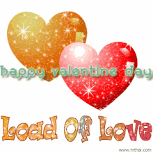 Happy Valentines Day Red Heart GIF - Happy Valentines Day Red Heart Orange Heart GIFs