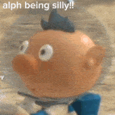 Alph Cute GIF - Alph Cute Alphsocute GIFs