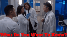 Greys Anatomy Amelia Shepherd GIF - Greys Anatomy Amelia Shepherd What Do You Want To Know GIFs