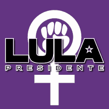 Lula Presidente GIF - Lula Presidente 2022 GIFs
