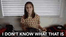 I Dont Know What That Is Idk GIF - I Dont Know What That Is Idk Not Sure GIFs