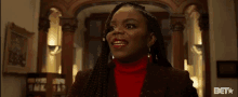Yikes Brittany Inge GIF