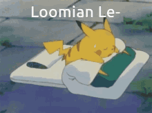 Loomian Legacy Boring GIF