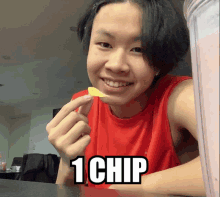 Bui Chip GIF - Bui Chip Fat GIFs