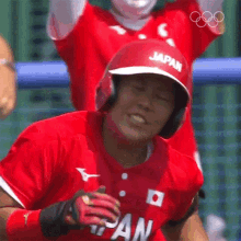 Yeah Naito Minori GIF - Yeah Naito Minori Japan Softball Team GIFs