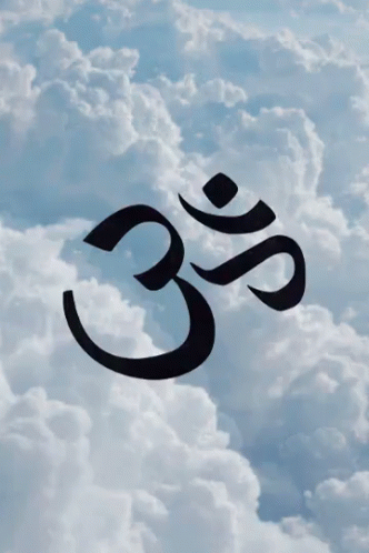 Ohm GIF - Ohm Clouds Sound Of The Universe GIFs