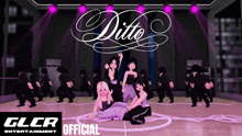 an ad for ditto by glcr entertainment shows a group of dancers