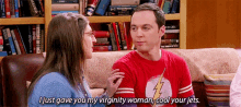Bigbang Sheldon GIF - Bigbang Sheldon Virginity GIFs