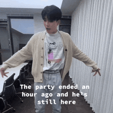 Gunwook The Party Ended An Hour Ago And He'S Still Here Zb1 Gunwook GIF - Gunwook The Party Ended An Hour Ago And He'S Still Here Gunwook Zb1 Gunwook GIFs