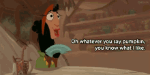 Emperors New Groove Llama GIF - Emperors New Groove Llama Disguise GIFs