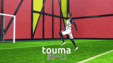 a man in a black and white jacket with the word touma on the bottom right