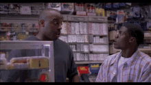 Get The Boxes Paper Soldiers GIF - Get The Boxes Paper Soldiers Kevin Hart GIFs