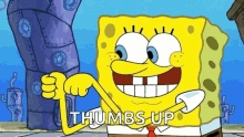 Sponge Bob Thumbs Up GIF