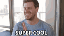 Super Cool And Amazing Corey Vidal GIF - Super Cool And Amazing Corey Vidal Super Cool GIFs
