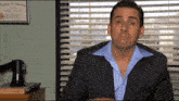 The Office Tmi GIF - The Office Tmi Information GIFs