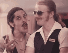 противныймужик GIF